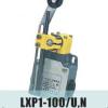 LXP1-100/N行程开关