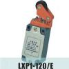 LXP1-120/E行程开关