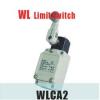 WLCA2行程开关